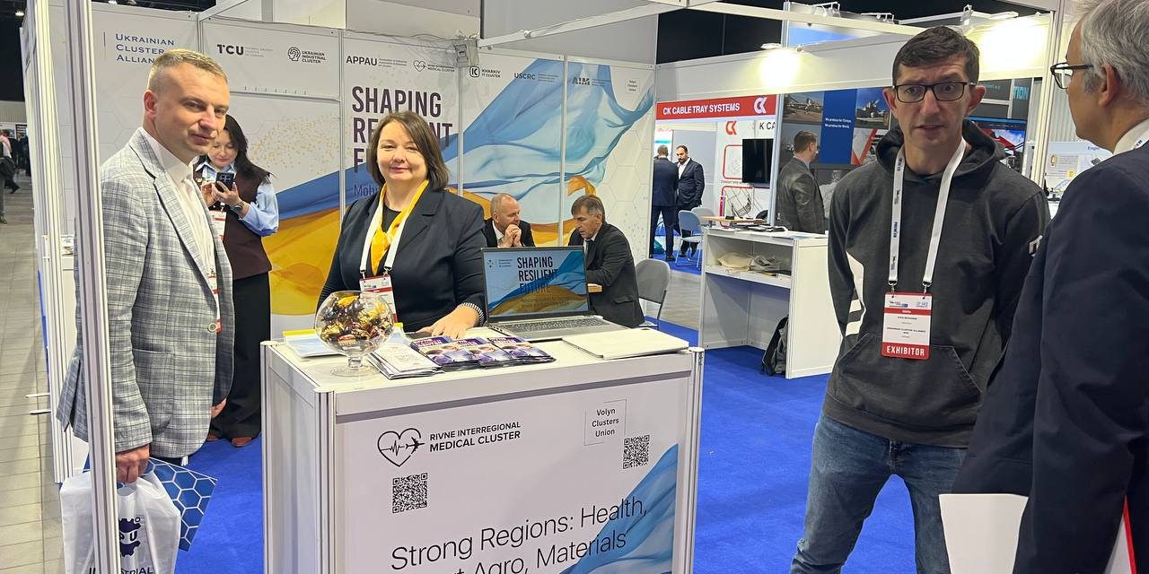 Clusters4Health presented at Rebuild Ukraine 13-14 November 2025 Warsaw, PL