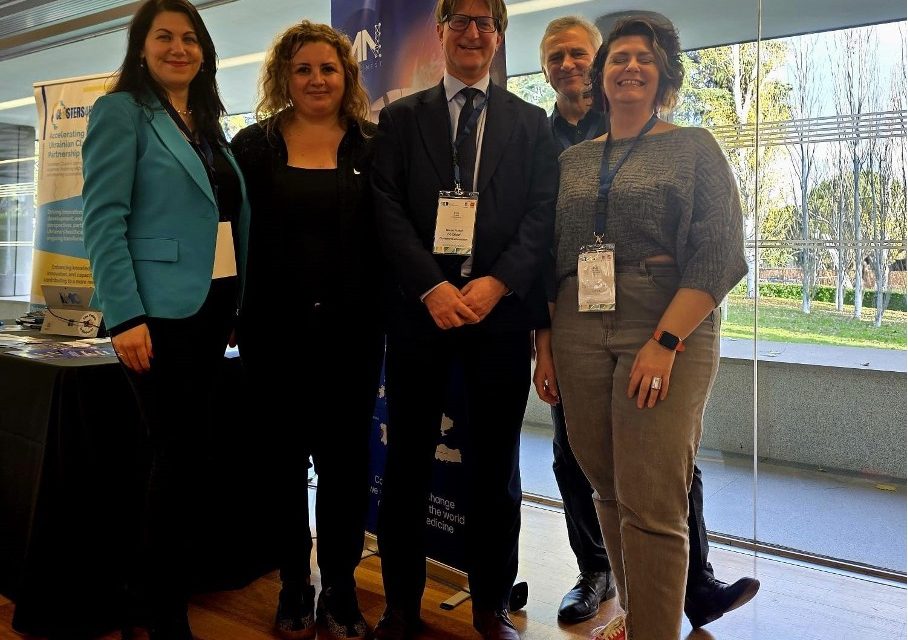 MEDIC NEST participation in the European Clusters Alliance Conference, Madrid 2025